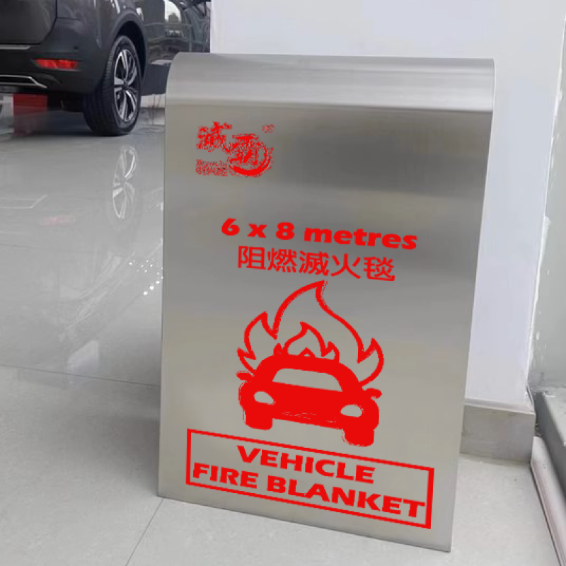不銹鋼消防箱